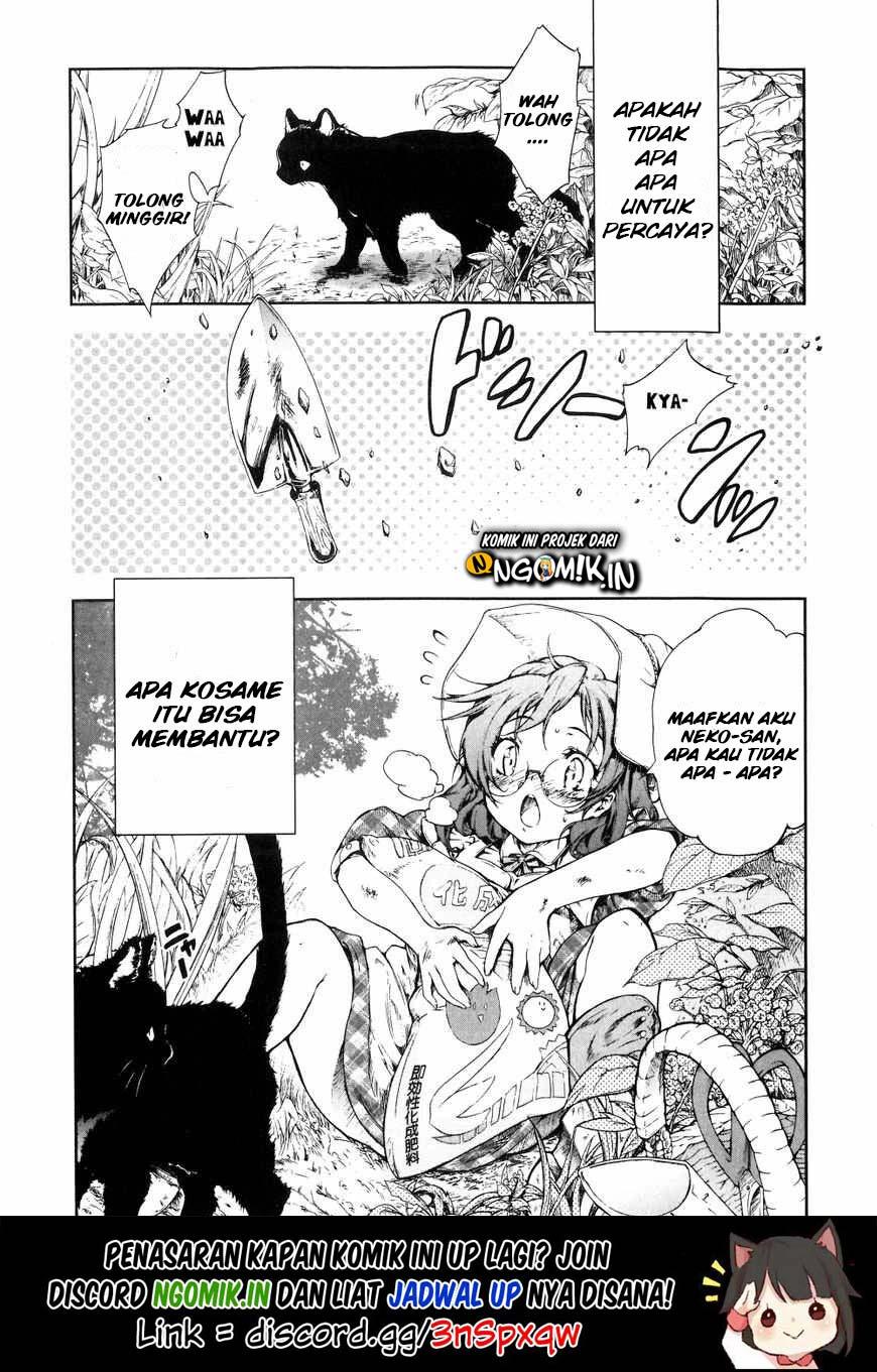 Baby Princess Chapter 05 Gambar 2